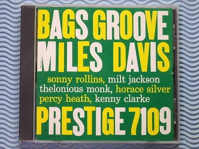 [国内盤]マイルス・デイヴィス「バグス・グルーヴ/Bags' Groove」MILES DAVIS/リマスター/HQCD/モンク/ロリンズ/プレスティッジ/名盤の画像1