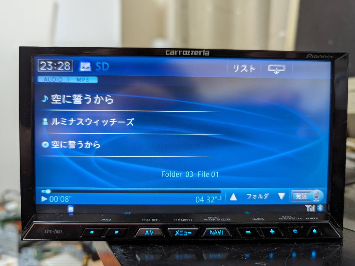 【整備済み】最新地図データ！HDD新品！！パイオニア/ AVIC-ZH07 サイバーナビ /フルセグ/DVD/CD/SD/Bluetooth/中古/ 動作OK 3-26-1_SDカード再生確認