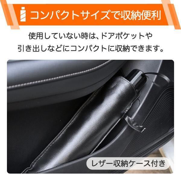 ★新品★BMW★汎用 傘型 サンシェード 車用サンシェード 日よけ フロントカバー ガラスカバー ワンタッチ折り畳み式★144x73cm★_画像5