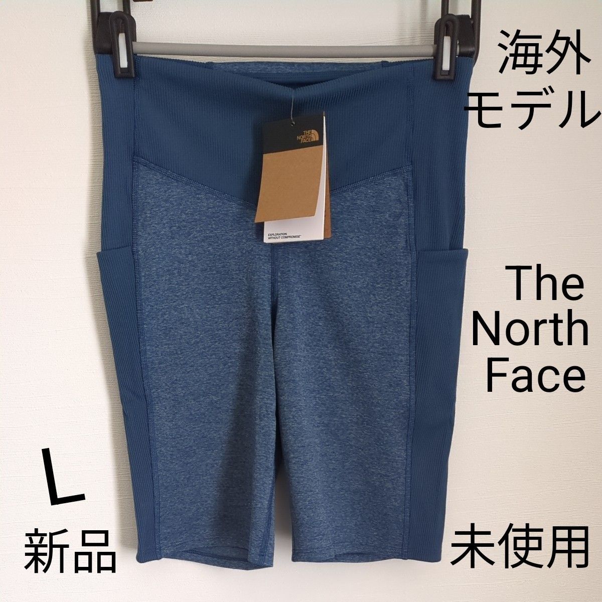 The North Face フィット パンツ ボトムス レディース L 未使用 ネイビー スポーツ 海外 限定 ノースフェイス