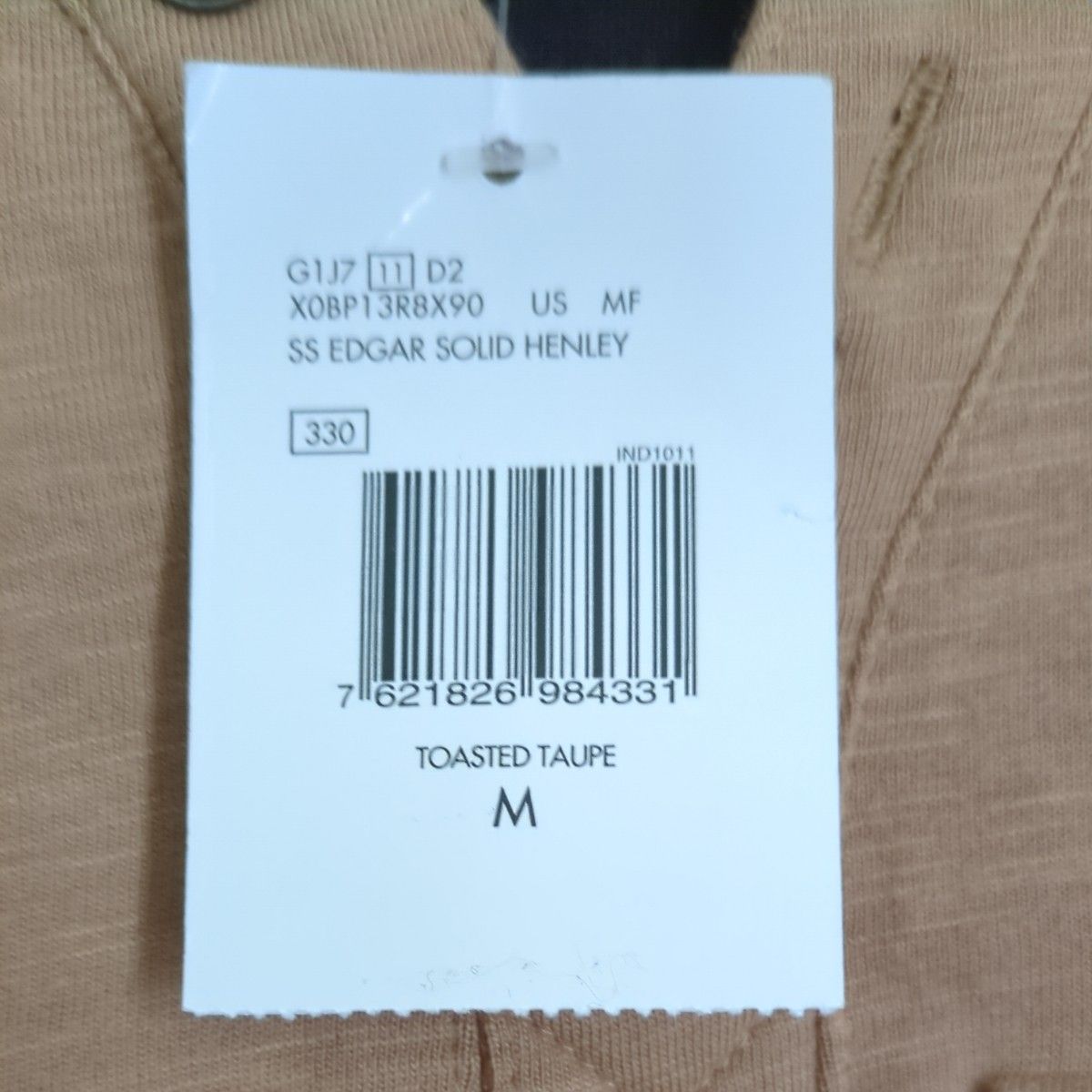 GUESS Denim ゲス デニム Tシャツ Tee M 新品 タグ付 茶 ブラウン 海外 インポート 半袖 ボタン ショート