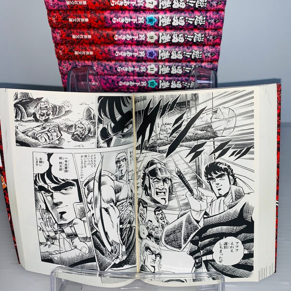 文庫版 魁男塾 全巻セット 1-20巻|Yahoo!フリマ(旧PayPayフリマ) 文庫版 魁男塾 全巻セット 1-20巻|Yahoo!フリマ(旧PayPayフリマ)