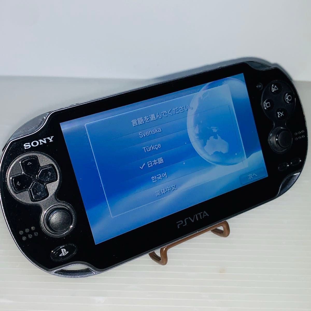 【200】PS Vita Wi-Fiモデル クリスタルブラック