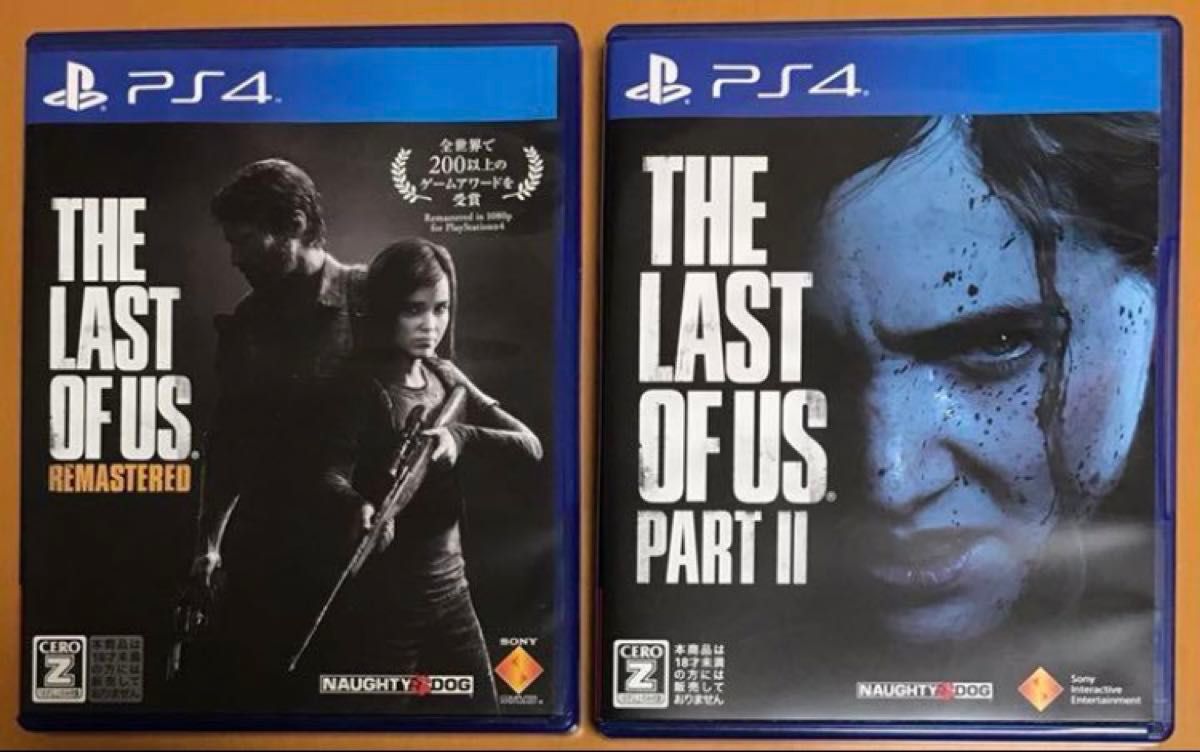送料無料 2本セット The Last of Us Remastered+ラストオブアスPART2 PS4