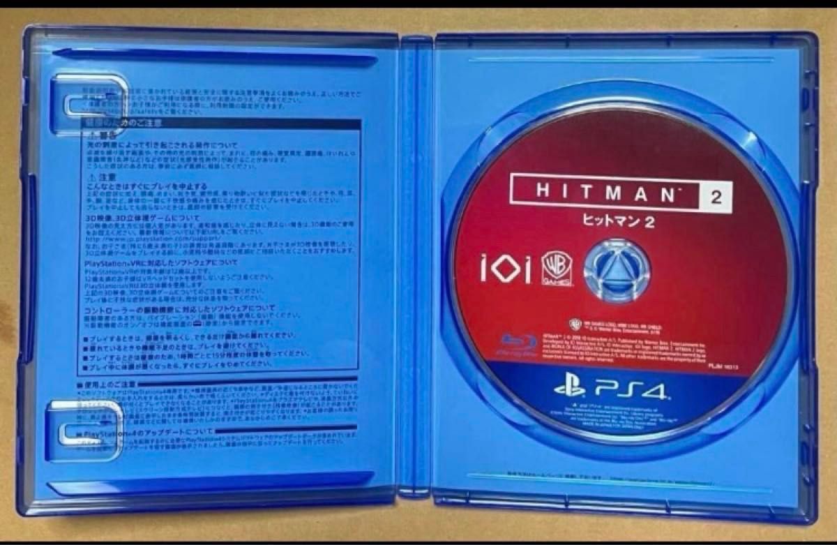 送料無料 アヒル爆弾＆ミッドナイトスーツ特典付 PS4 ヒットマン2 HITMAN2