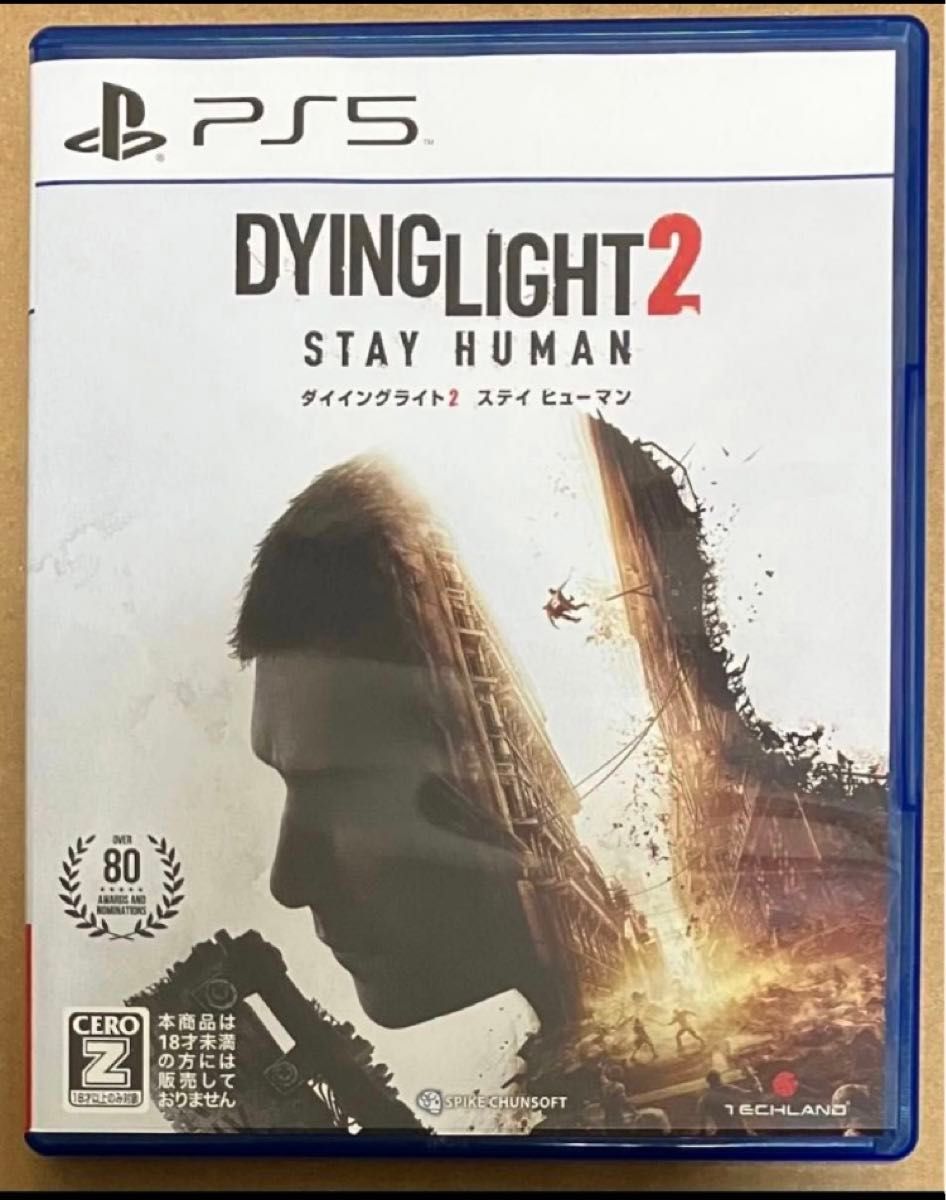 送料無料 PS5 ダイイングライト2 ステイヒューマン Dying Light 2