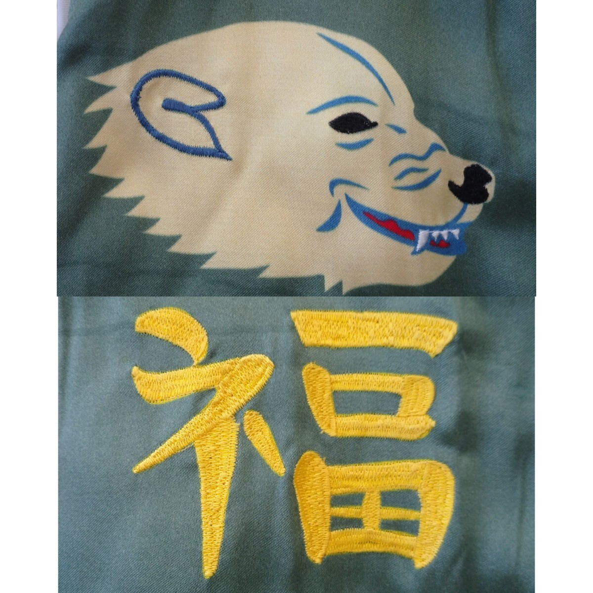 Bibian 比比昂 - サイズL 稀少 初期 ヒューマンメイド Bibian 比比昂 - サイズL 稀少 初期 ヒューマンメイド
