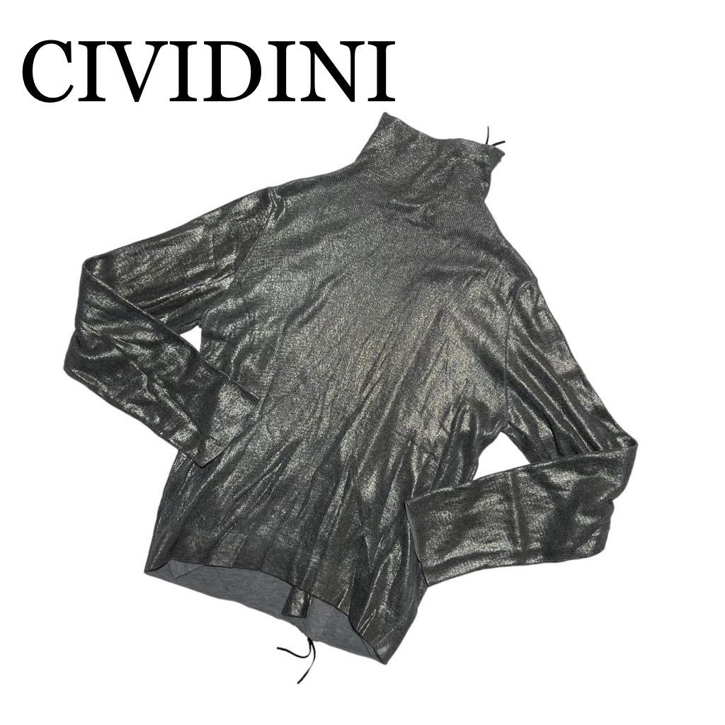CIVIDINI チヴィディーニ ジップアップジャケット グレー系 ラメ サイズ42 長袖 トップス_画像1
