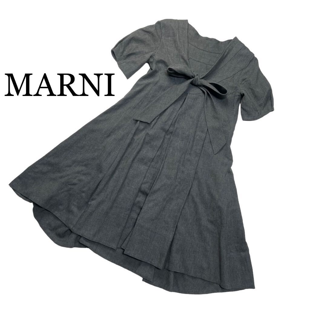 MARNI マルニ ワンピース 半袖 グレー 灰色 サイズ40 リボン ひざ下