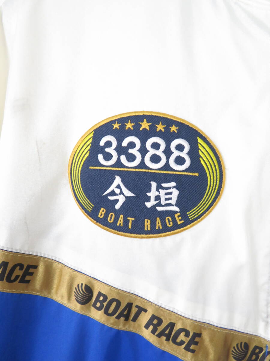 Yahoo!オークション - 今垣光太郎選手 2012年 SG ネーム刺繍入り Yahoo!オークション - 今垣光太郎選手 2012年 SG ネーム刺繍入り