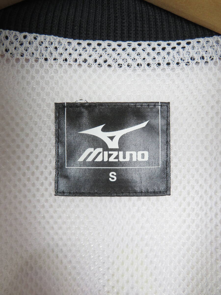  now . light Taro player autographed Mizuno made SG jacket pants top and bottom set boat race 3388 boat race jersey setup boat re-saGP