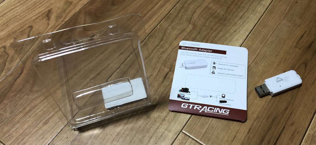 GTRACING USBアダプタ 5.1 送信機用 アダプター 小型 最大通信距離15m 低遅延 無線 (Bluetooth5.1) (White) I181の画像2