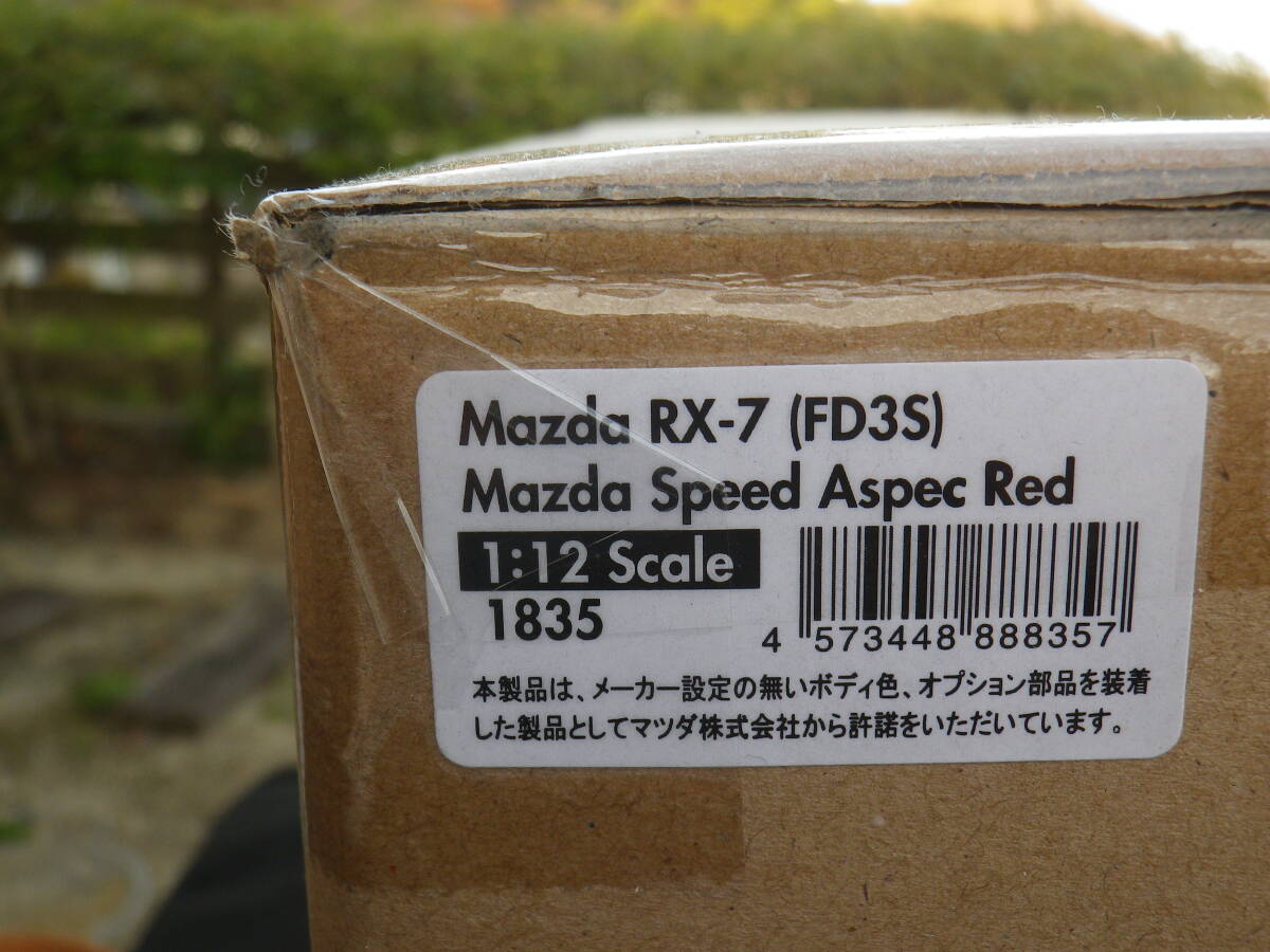 絶版！ IG 1/12 少難 送料無料 Mazda マツダ RX-7 FD3S RX7 マツダスピード Mazda Speed Aspec RED 1835 イグニッションモデル_画像10