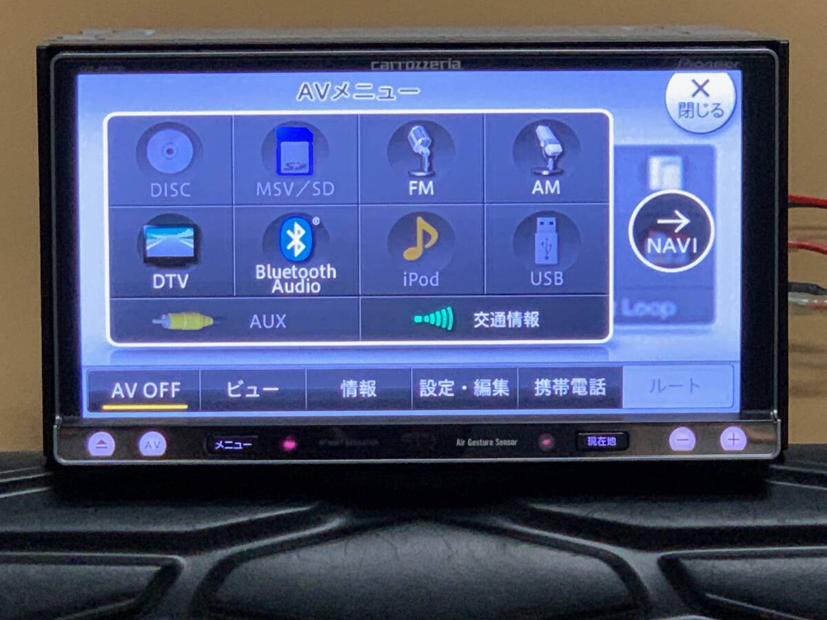 新品バックカメラ+新品パーツ多数付属 即決特典あり カロッツェリア AVIC-MRZ099 最新地図2023年第1.1.2版 楽ナビ Bluetooth対応 MRZ009の画像9