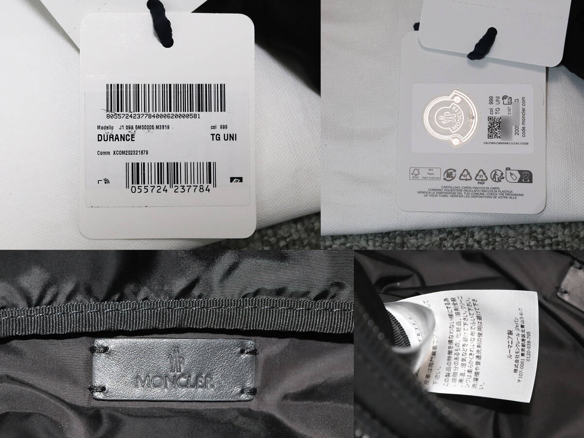 初回出品限定価格 MONCLER Durance Belt Bag / BLACK / モンクレール クロスボディ/ベルトバッグ/ 正規品・現行モデルの画像6
