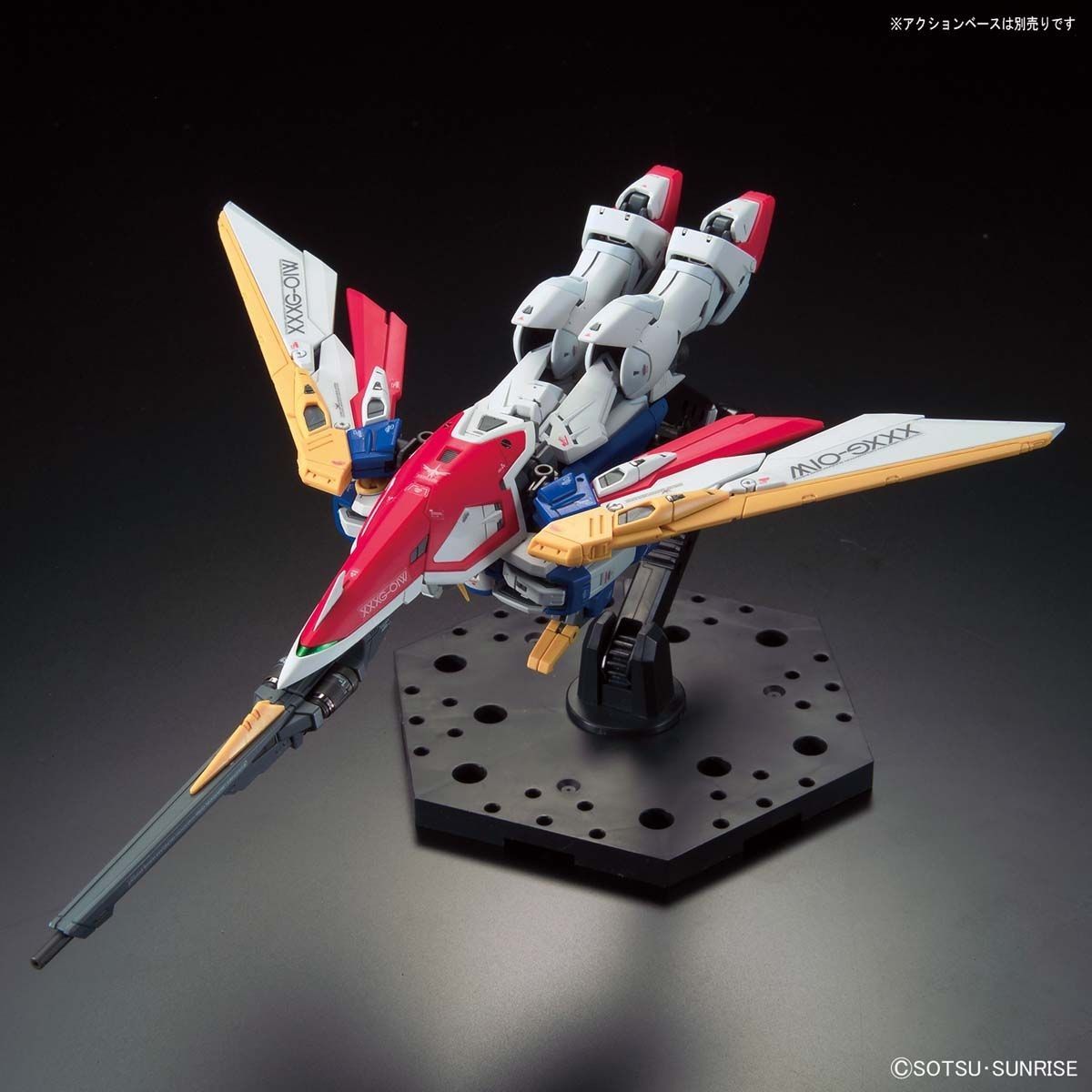 未組立 RG ウイングガンダム バンダイ ガンプラ