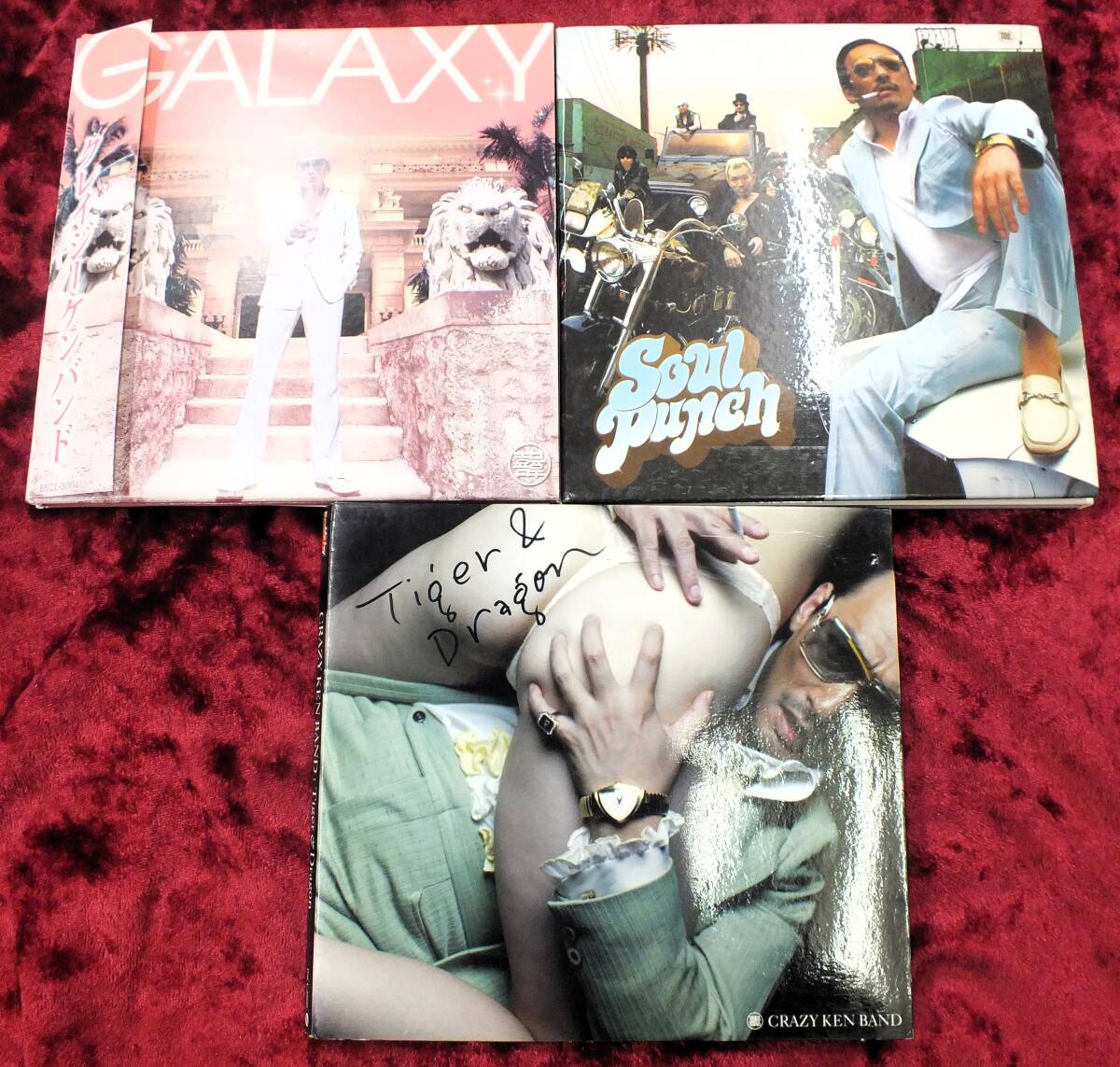 【SAMPLE・見本盤・非売品】CRAZY KEN BAND・クレイジーケンバンド・Tiger＆Dragon・GALAXY・Soul Punch・３タイトルset_画像2