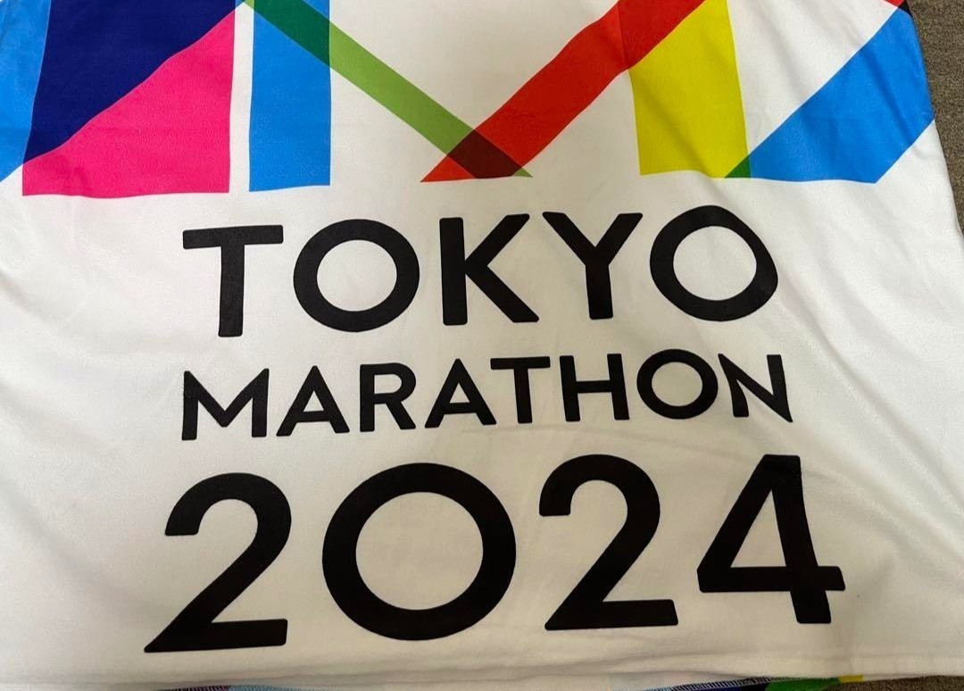 東京 TOKYOマラソン2024 完走記念ランナーズローブ の画像3