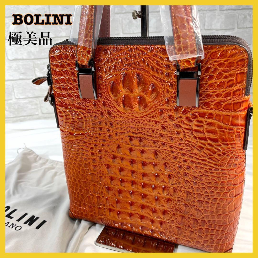 極美品 BOLINI ボリーニ クロコ型押し レザー 2way ショルダーバッグ