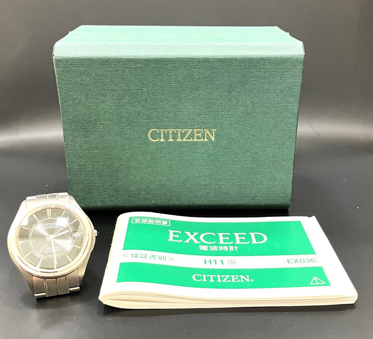 CITIZEN シチズン EXCEED エクシード H111-T012671 エコ・ドライブ 電波時計 チタン/サファイア 中古動作品 メンズ 腕時計_画像2