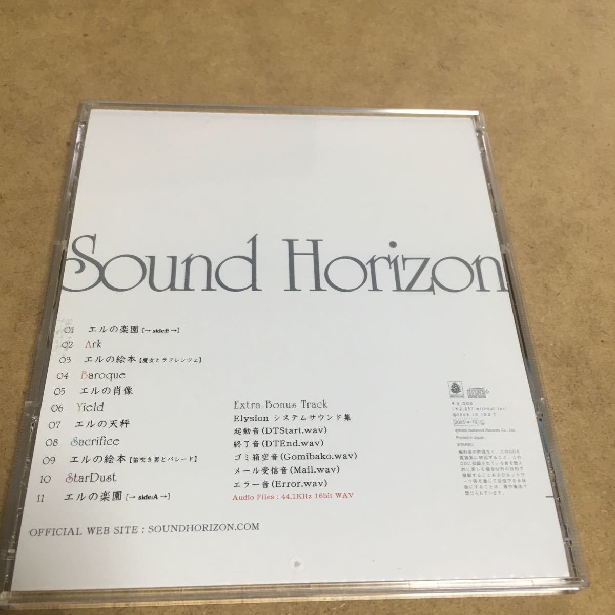 item_image_3
