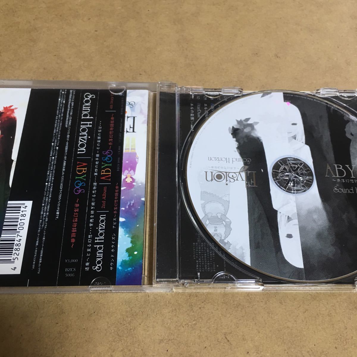 item_image_2