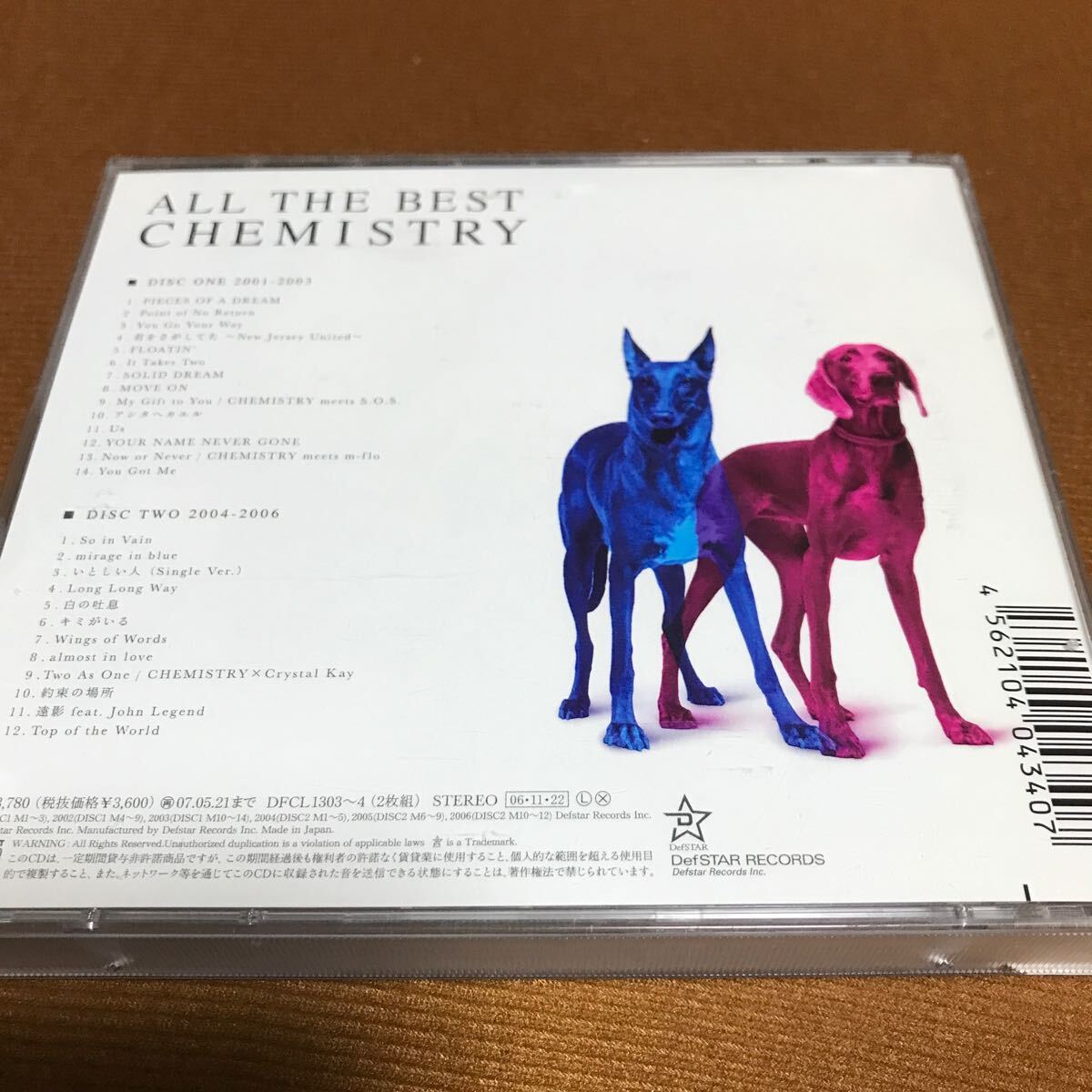 水星価格！ALL THE BEST (2CD)　CHEMISTRY_画像3