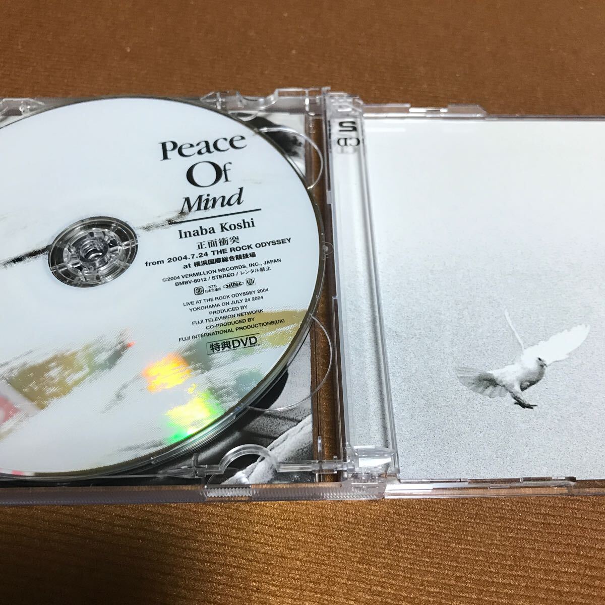 水星価格！Peace Of Mind (初回盤 DVD付) 稲葉浩志 国内盤_画像3