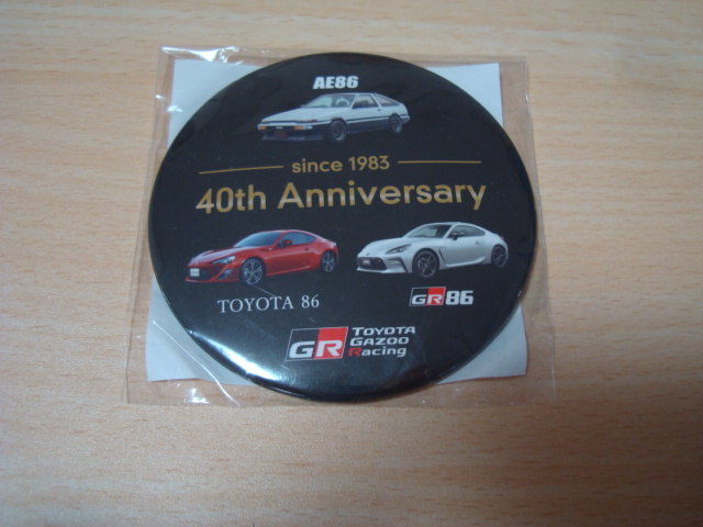 トヨタAE86 TOYOTA86 GR86缶バッジ40th Anniversary②（未使用品）の画像1