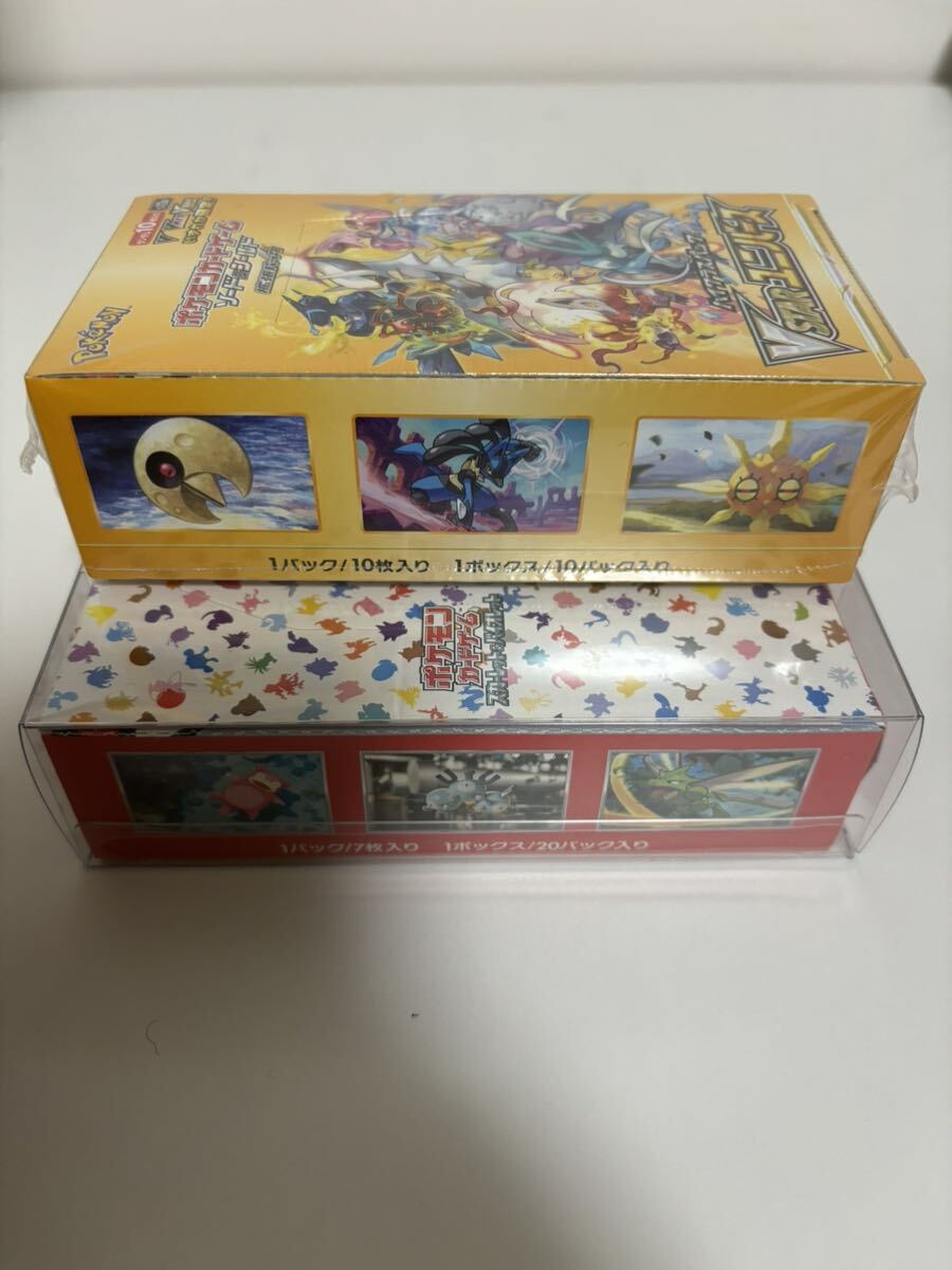 ポケモンカード151 Vスターユニバース まとめ売りの画像3