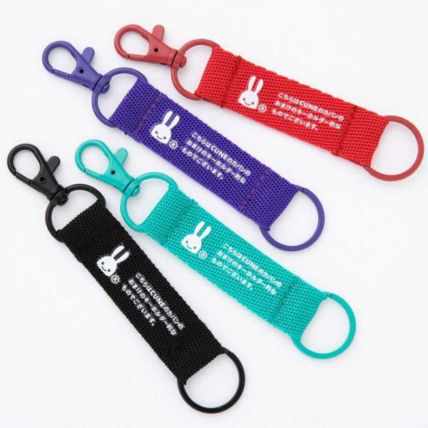 + 270 CUNE key holder ( red )... badge attaching big body bag postage 510 jpy 