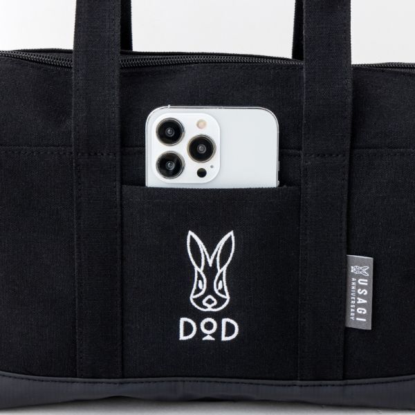 + 280 DOD ( black ) tote bag box na-ru Mini postage 510 jpy 