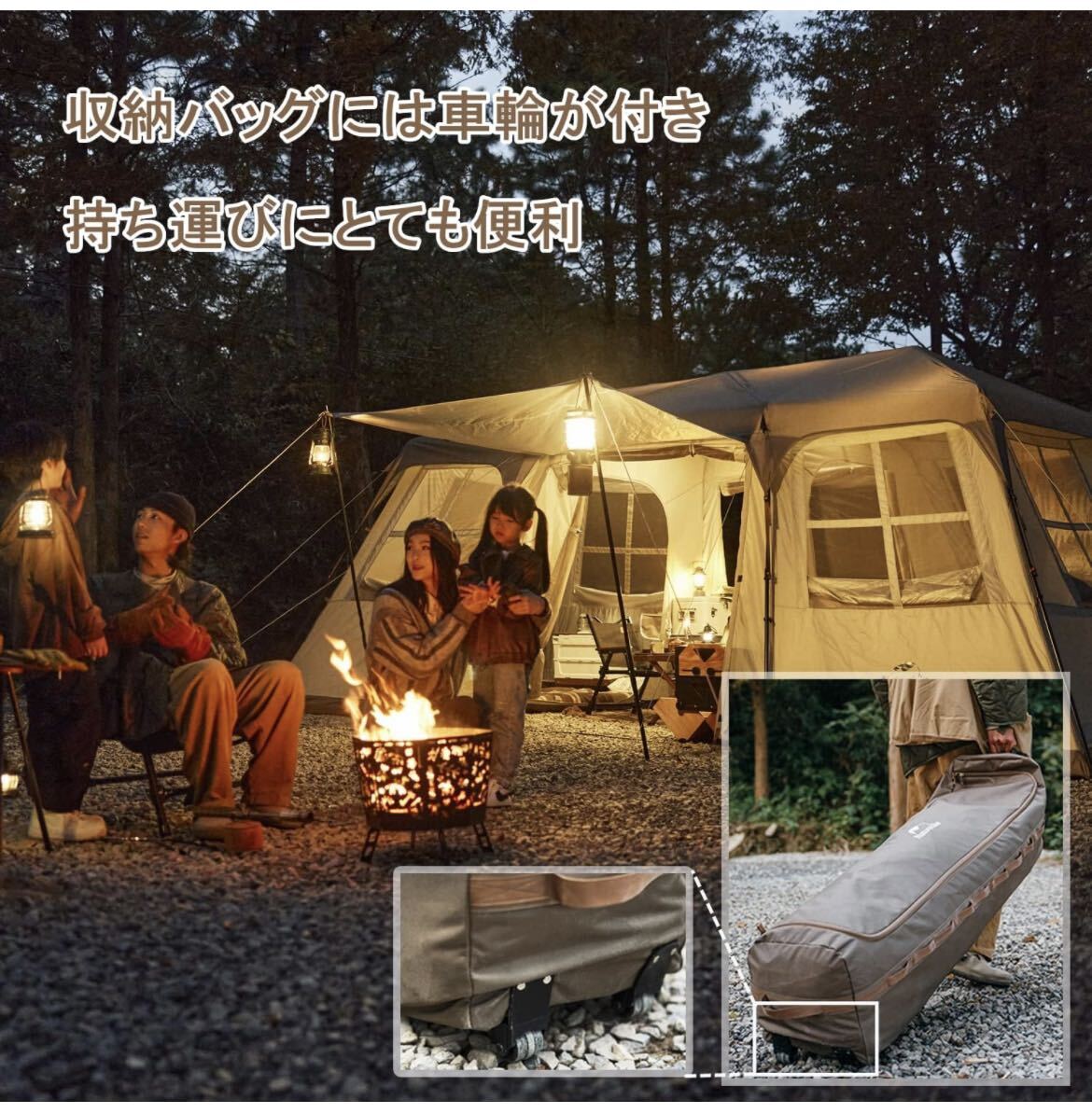 未使用品 Naturehike ネイチャーハイク Village 17 テント CNH22ZP021 5～6人用 キャンプ アウトドア _画像6