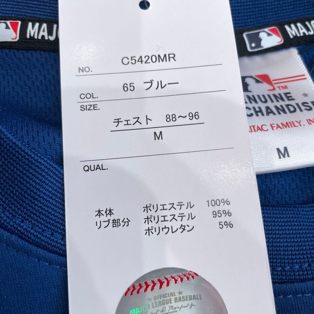 【M】MLB公式 ロサンゼルス・ドジャース　メッシュ素材　長袖Tシャツ●メンズ　大谷翔平　スポーツウェア　トレーニングウェア