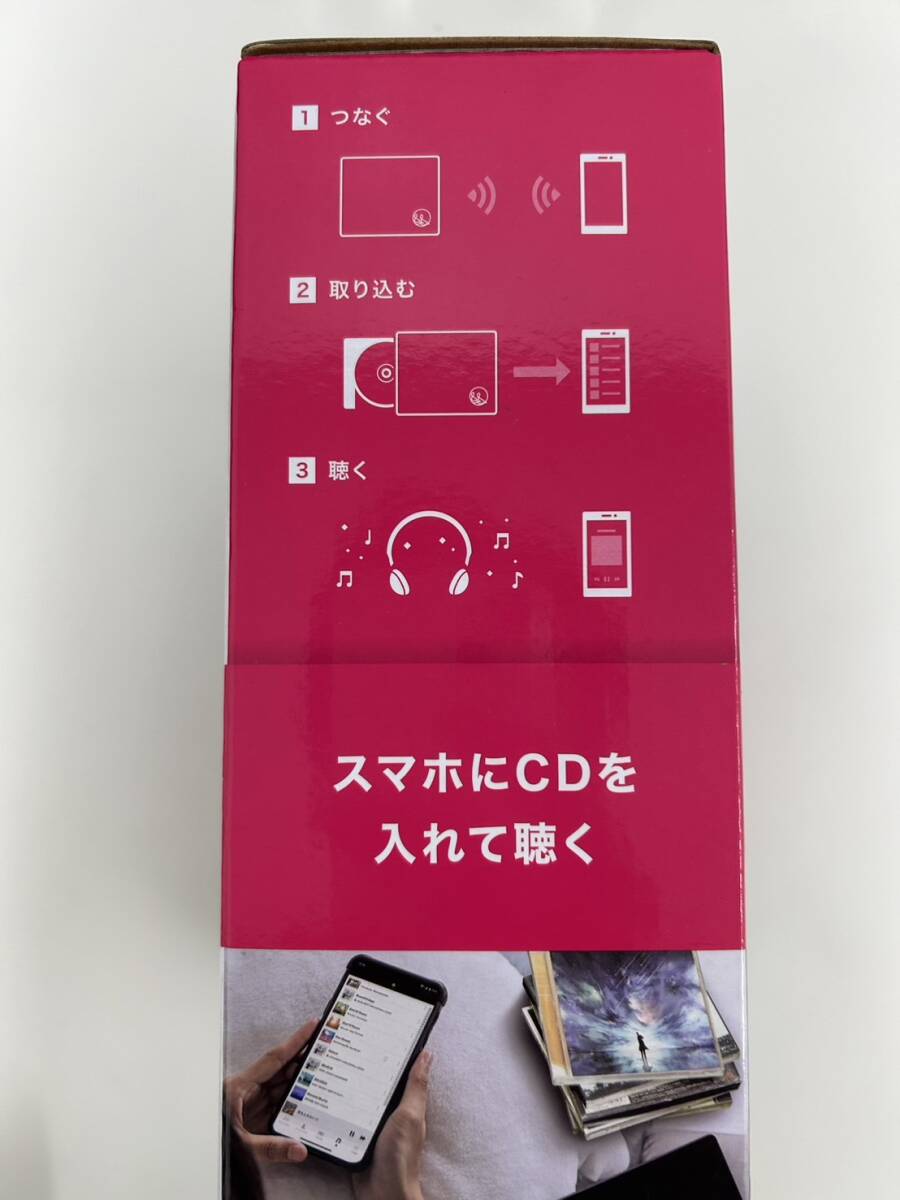 新品 未開封 I-O DATA CDレコ6 スマートフォン用CDレコーダー CD-6WK ワイヤレスモデル ブラック_画像3