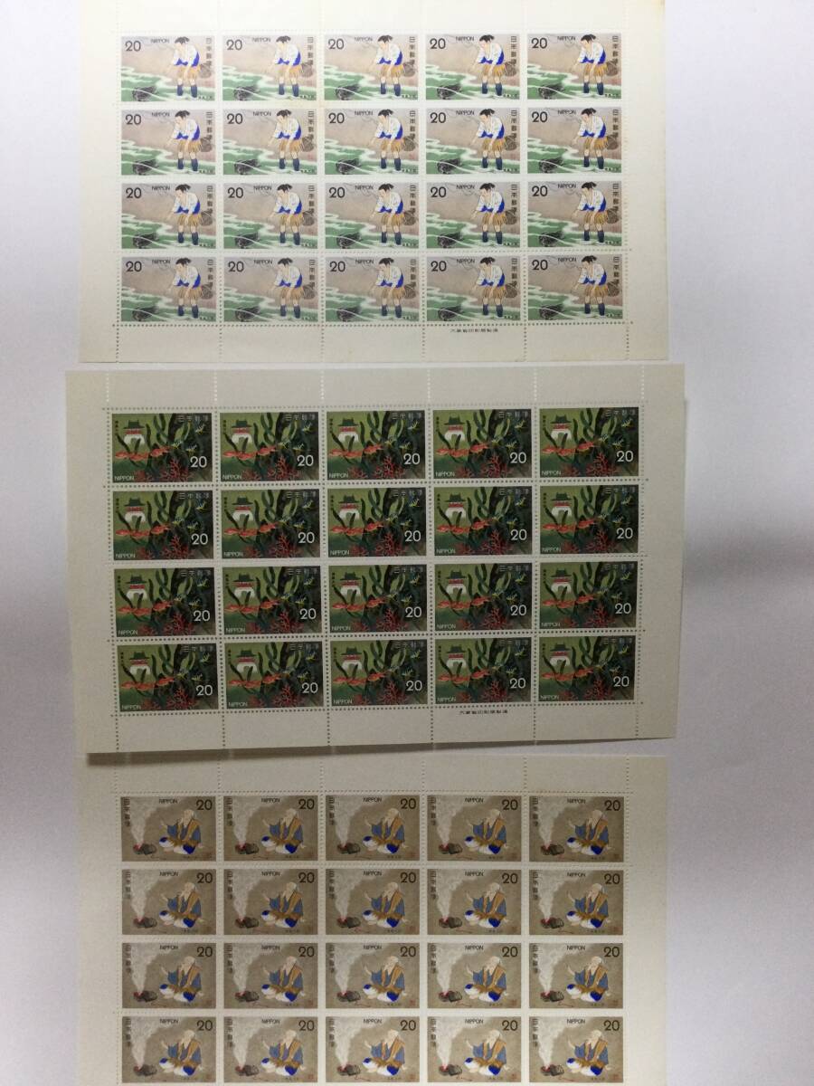 記念切手 昔ばなしシリーズ 全７話 昭和48〜50 発行の画像7