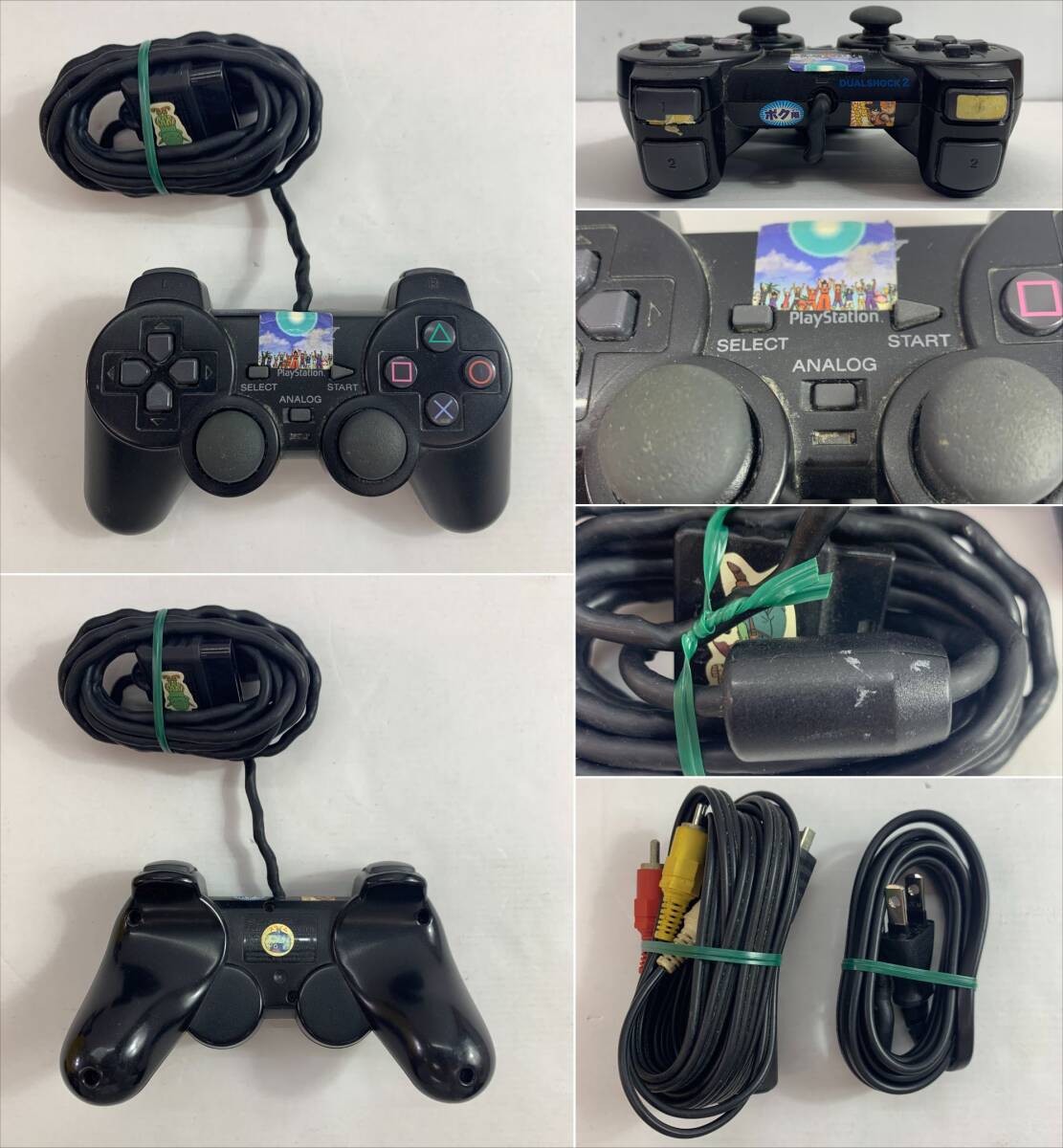 (25425)〓【1円～】PlayStation 2＆PlayStation 3 本体2台セット 【SONY/SCPH-30000/CECH-2000B/テレビゲーム機】 中古品_画像9