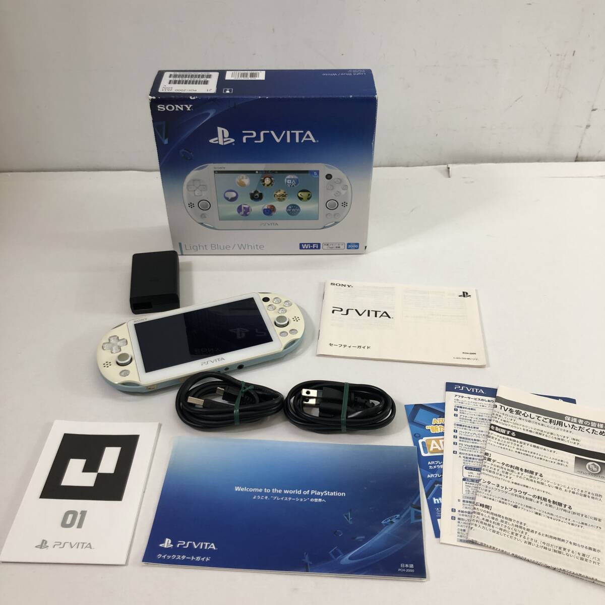 (25378)▲【1円～】PSvita 本体 動作確認済み / ライトブルー ホワイト PCH-2000 ZA14 / 本体シリアルなし 中古品_画像1