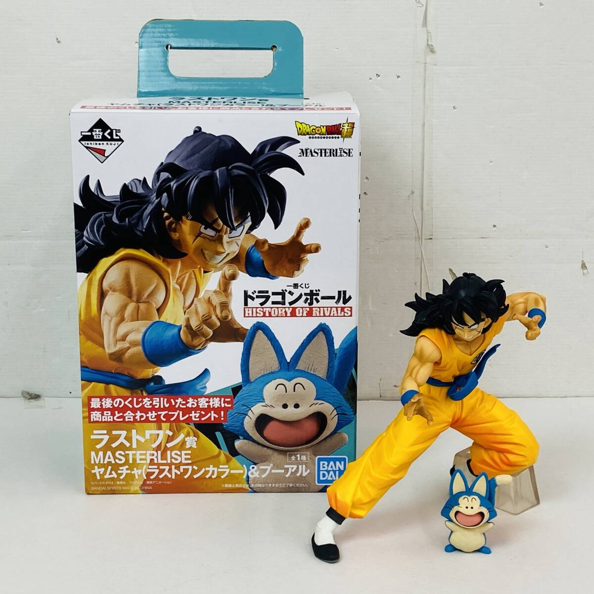 Yahoo!オークション - (25115) 一番くじ ドラゴンボール HISTORY Yahoo!オークション - (25115) 一番くじ ドラゴンボール HISTORY