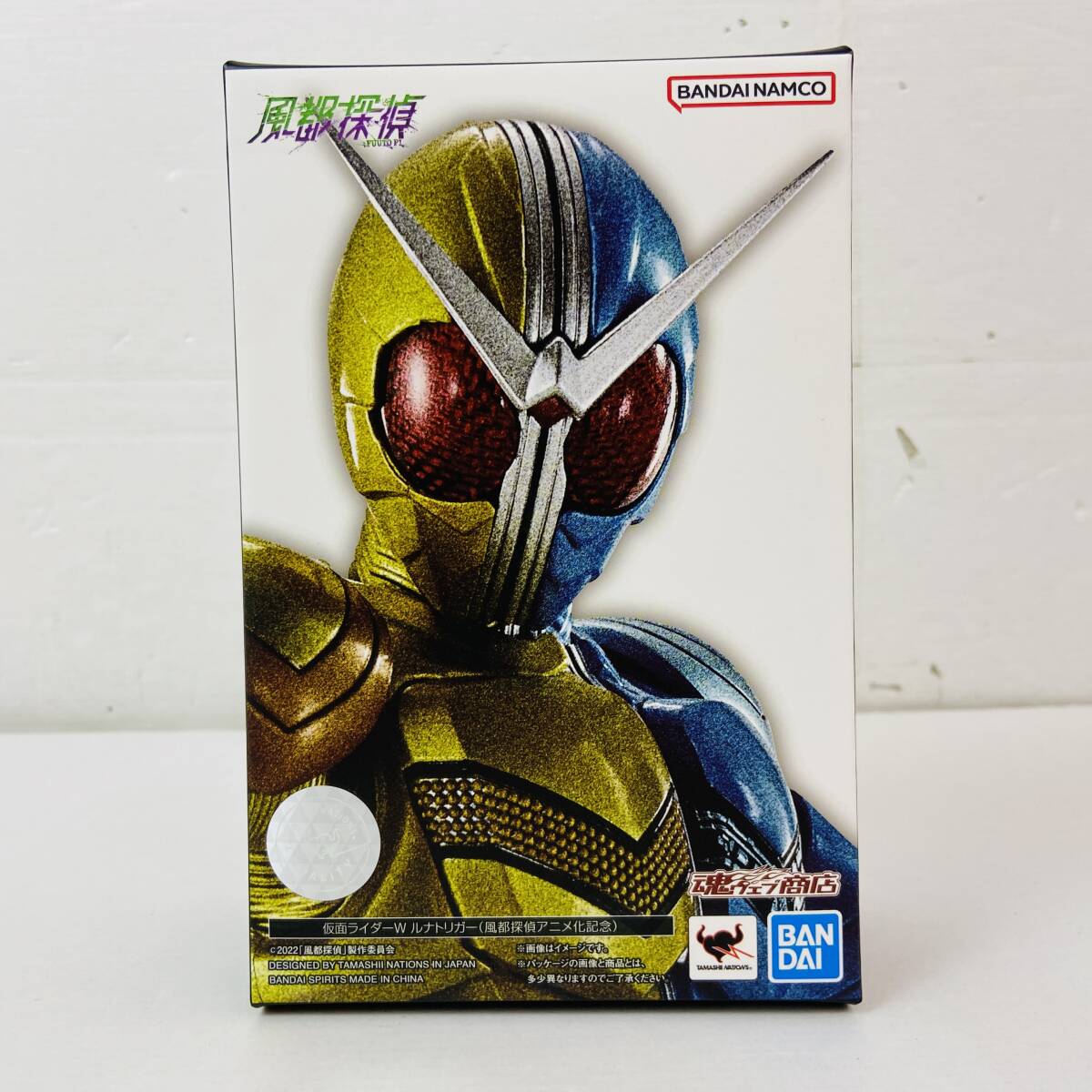 (25648)〇 S.H.Figuarts 真骨彫製法 仮面ライダーW ルナトリガー (風都探偵アニメ化記念) [BANDAI SPIRITS/S.H.フィギュアーツ] 現状品_画像1