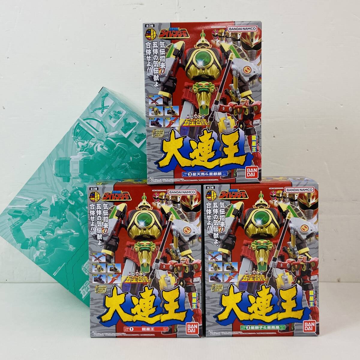(25675)0[ unopened ]SMP [SHOKUGAN MODELING PROJECT]. star . body large ream . Gosei Sentai Dairanger all 3 kind set plastic model not yet constructed present condition goods 