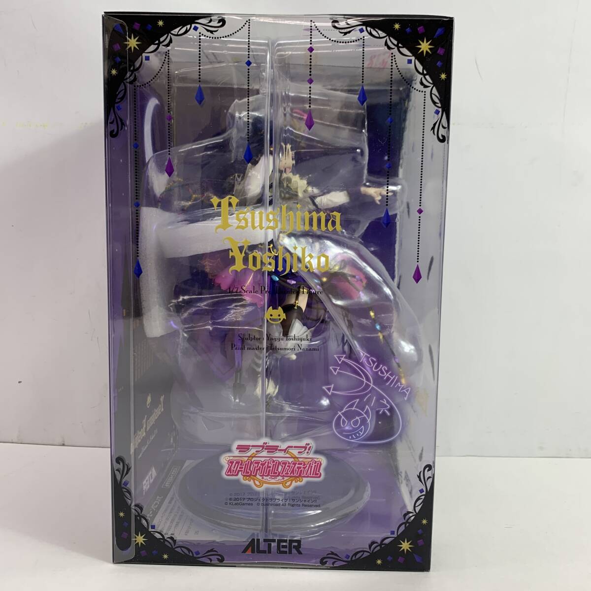 (25857)=[ unopened goods ]aruta- Tsu island ..1/7 scale has painted figure [ Rav Live! school idol festival ] secondhand goods 