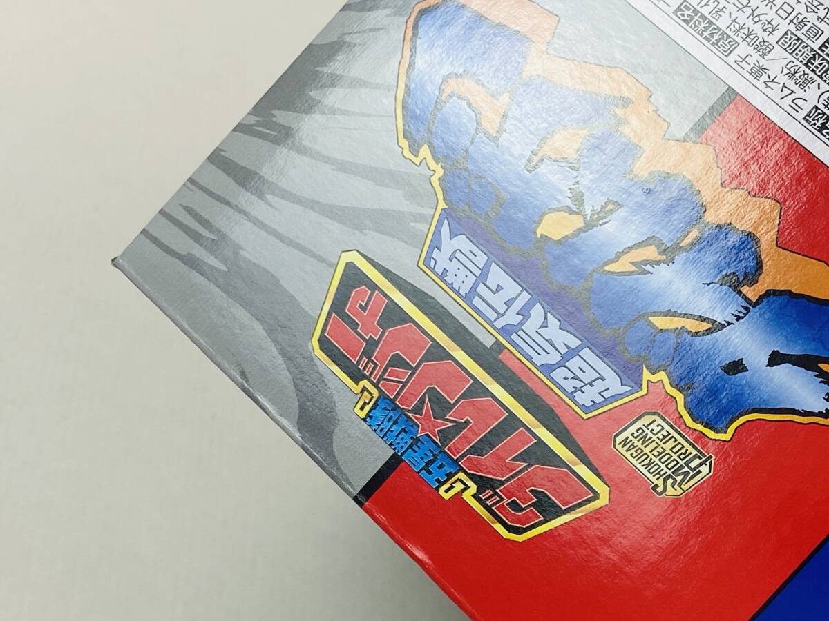 (25676)0[ unopened ]SMP [SHOKUGAN MODELING PROJECT] super ... large Mugen Gosei Sentai Dairanger plastic model not yet constructed [ Bandai ] present condition goods 