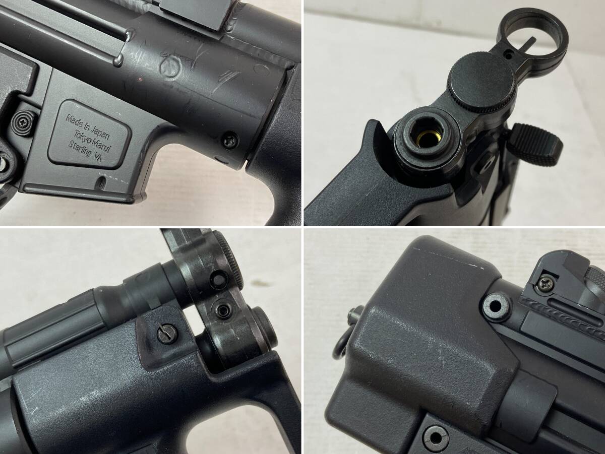 (25692)0 Tokyo Marui electric gun high cycle H&K MP5K HC *18 -years old and more object present condition goods 