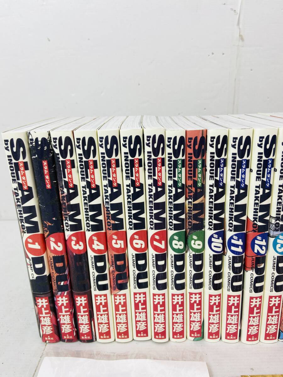 (25782) ■ コミック スラムダンク 完全版 全24巻セット 井上雄彦 中古品の画像2