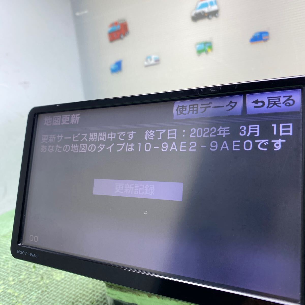 2019年 秋版 ★トヨタ 純正 NSZT-W61G //NSCT-W61 地図データ更新 SDカード _画像3