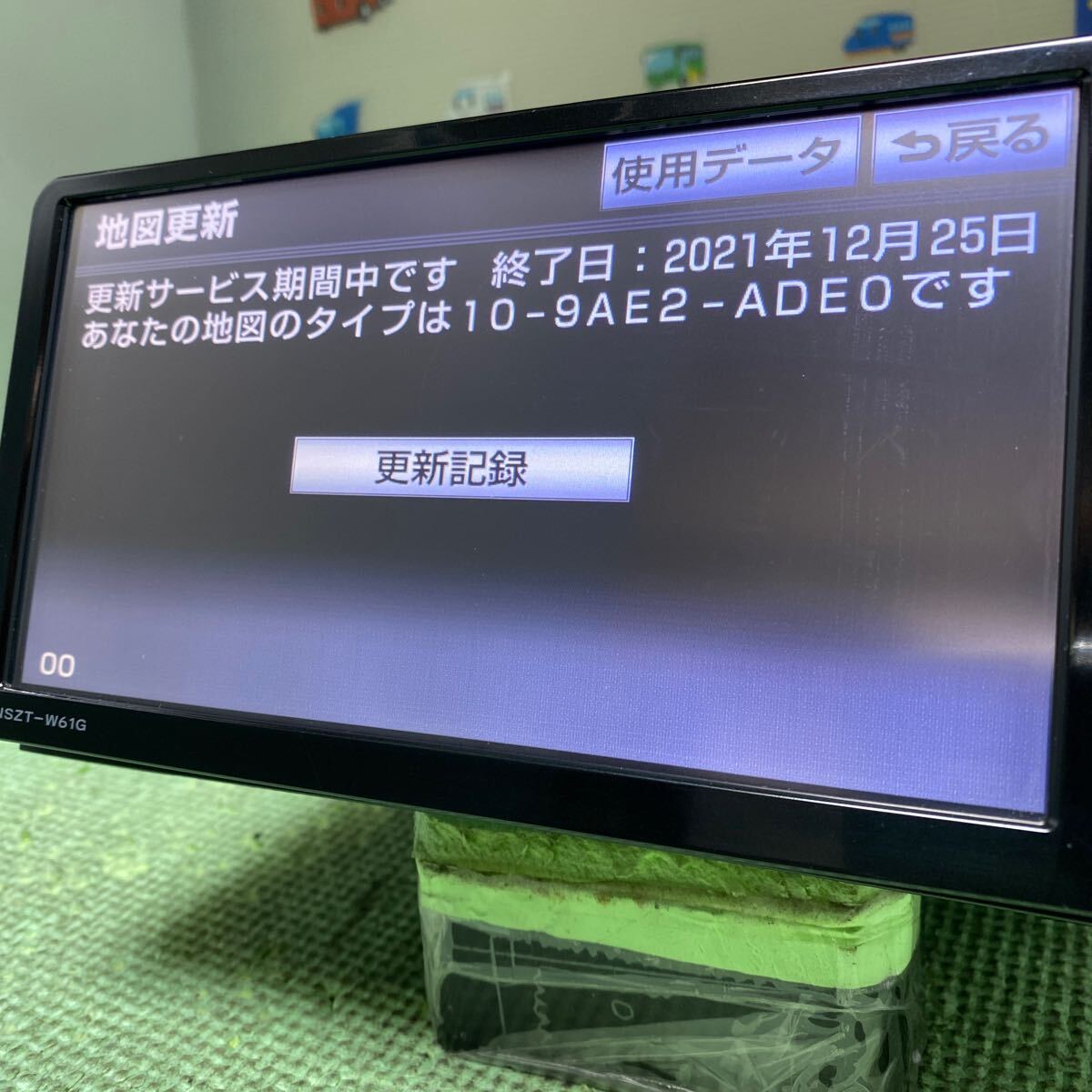 2019年 秋版 ★トヨタ 純正 NSZT-W61G //NSCT-W61 地図データ SDカード の画像3