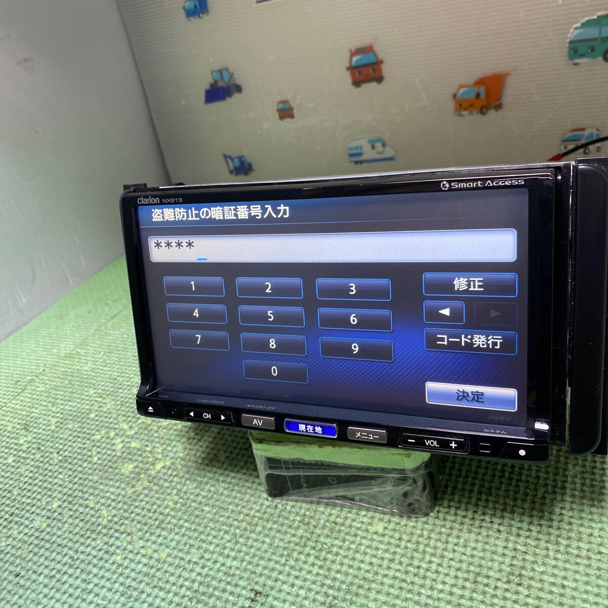 Yahoo!オークション - clarion/クラリオン【NX613】メモリーナビ Yahoo!オークション - clarion/クラリオン【NX613】メモリーナビ