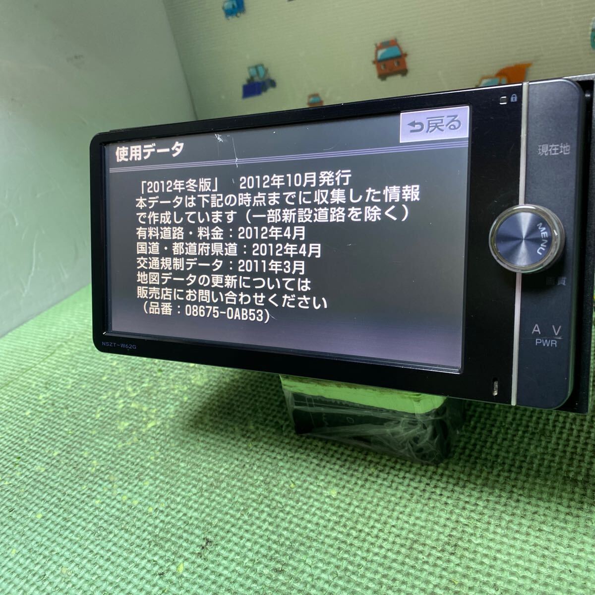 ★保証付動作★トヨタ純正SDナビ★NSZT-W62G★★フルセグTV/DVD/CD/MP3/SD/Bluetooth/USB★キズあり★の画像3