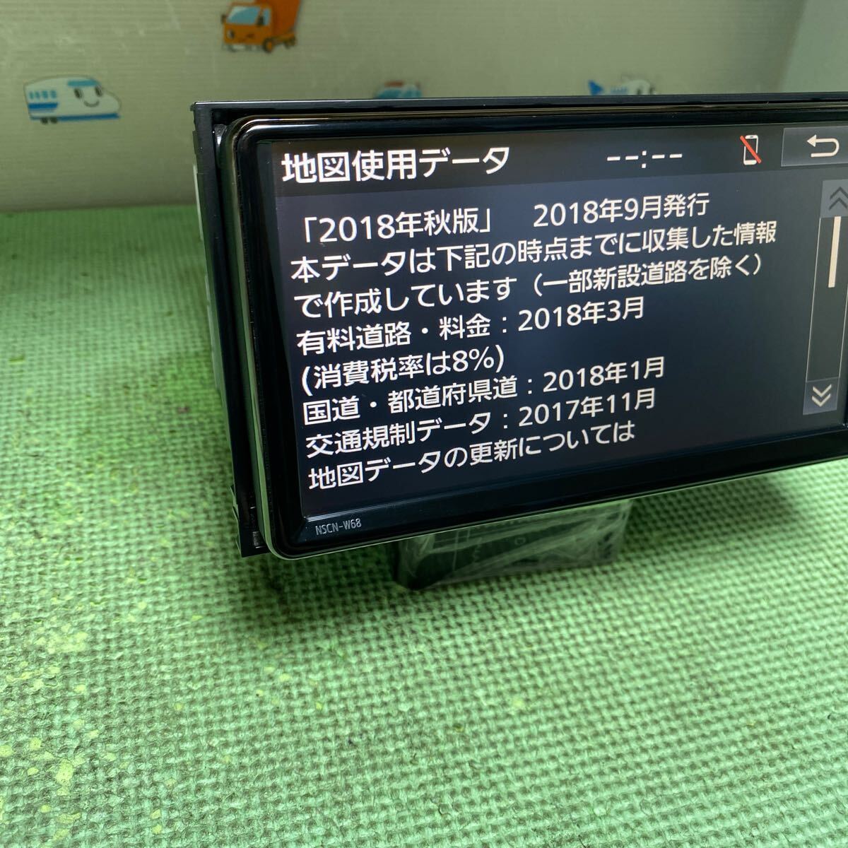 トヨタ純正ナビ NSCN-W68★TV/CD/Bluetooth対応★_画像3